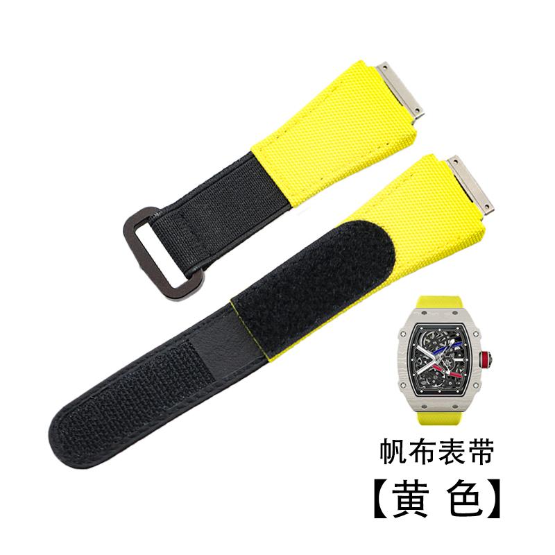 

Customized FKM Rubber Watch Strap For Richard Mille RM011 RM030 RM005 RM035 RM055 RM35-01 men Elastic Nylon Watchband Bracelet RM011 model жовтий