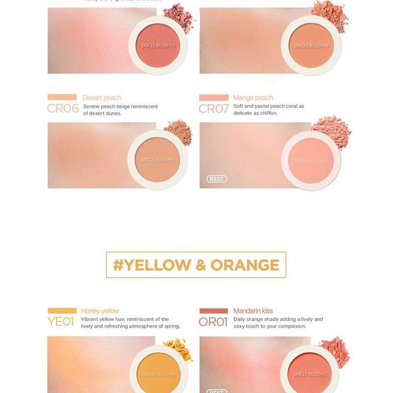 The Saem Saemmul Single Blusher - 22 Colors