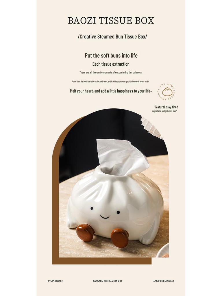 Ice Cream Style Tissue Box Ornament - Luxury High-End Living Room Paper Towel Holder for Coffee Table Decor