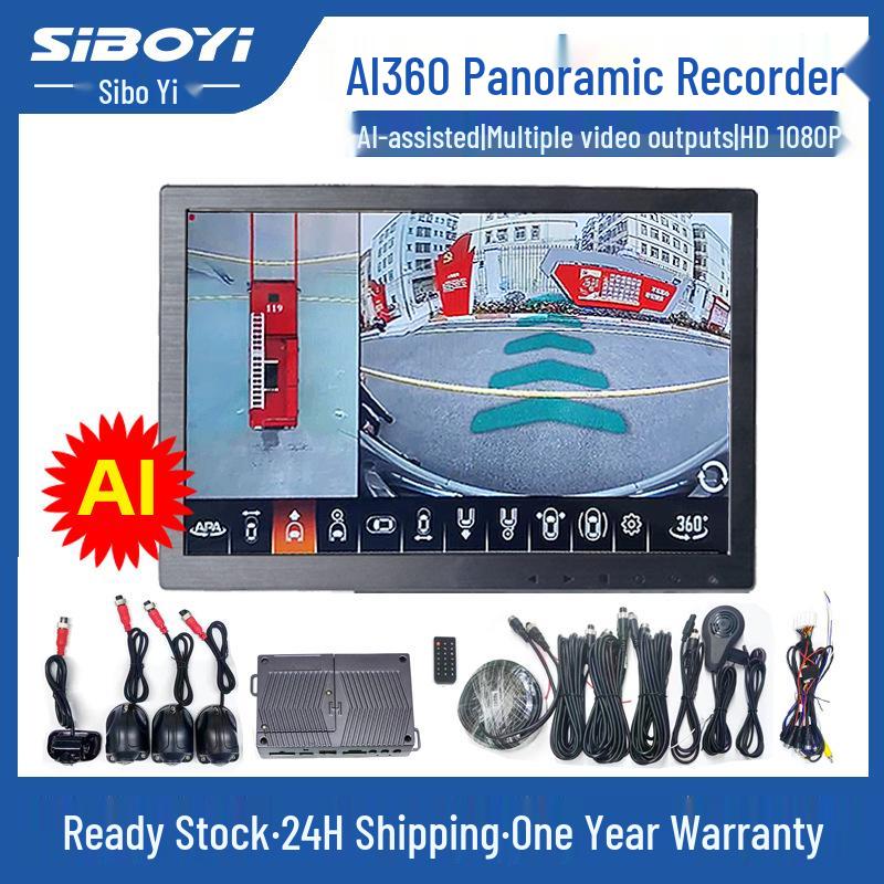 HD 360° Panoramic Dashcam for Cars, Trucks, Fire Engines, and Buses with AI Reversing Camera