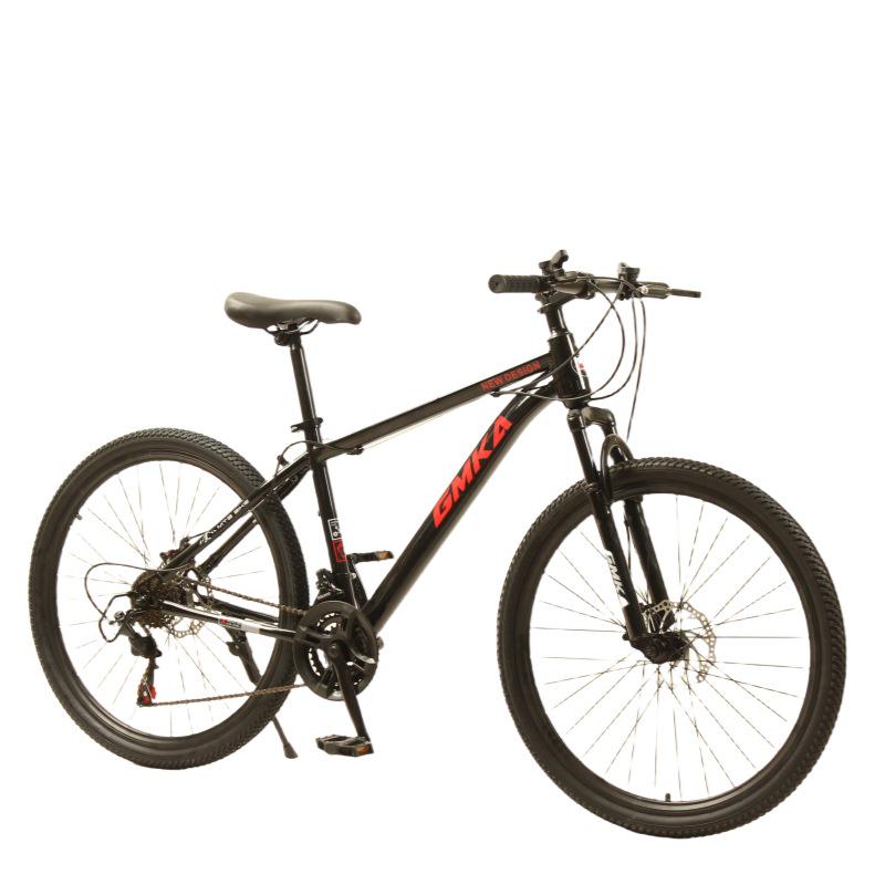 Jiemai Kai 24"/26" Variable Speed Mountain Bike with Double Disc Brakes - Ideal Gift and Event Off-road Bike.