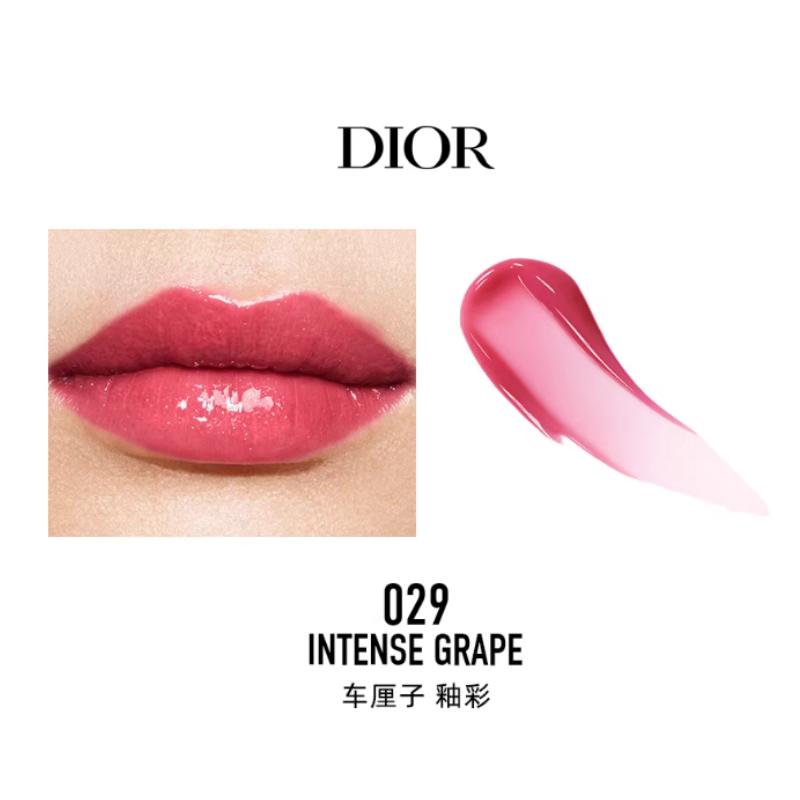 Dior Enchanting Lip Gloss Gift Bag, Hydrating, Moisturizing, Soft and Non-sticky, Pure Lustful Lips, Cosmetics 029 Cherry Glaze