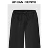 UR Women's Summer Acetate Wide-Leg Trousers