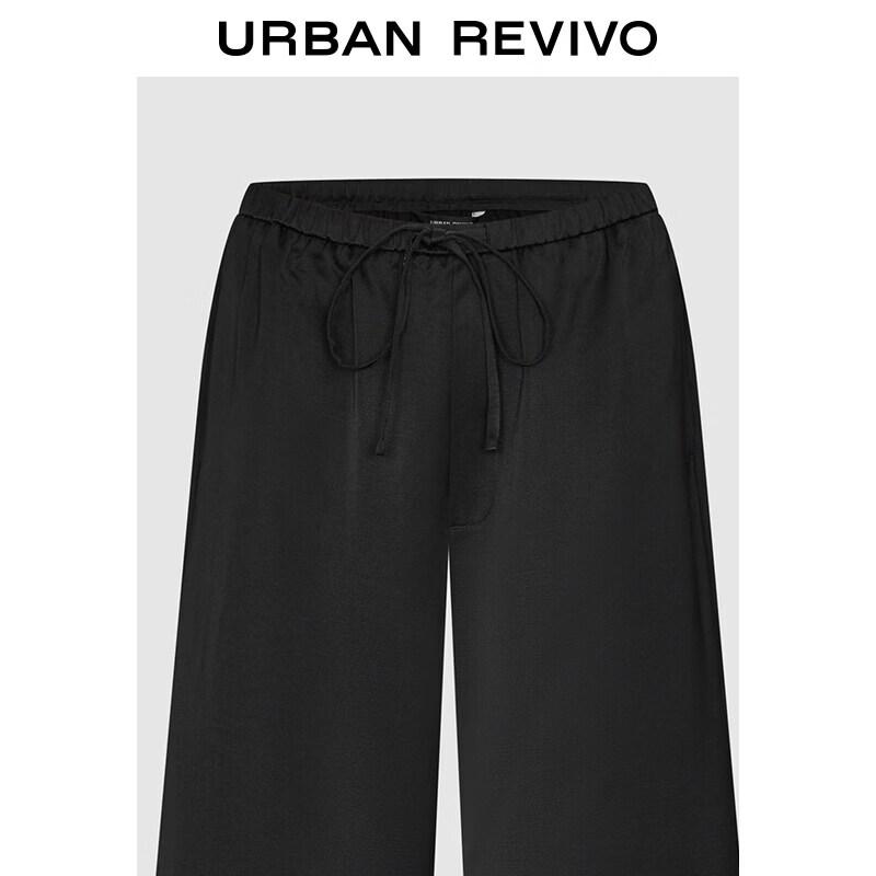 UR Women's Summer Acetate Wide-Leg Trousers