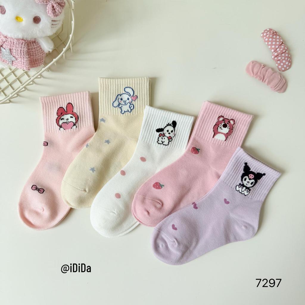Love Dida Cotton Socks: Autumn/Winter Cute Socks for Kids and Students