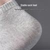 SEPTWOLVES Men's Athletic Ankle Socks
