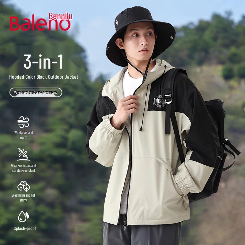 

Baleno Men s Spring Autumn Water-Repellent Windbreaker Jacket M