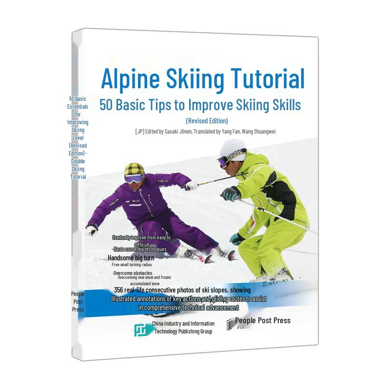 Alpine Skiing: 50 Essential Tips to Improve Your Skills