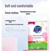 Supra Natural Lime Grapefruit Laundry Powder