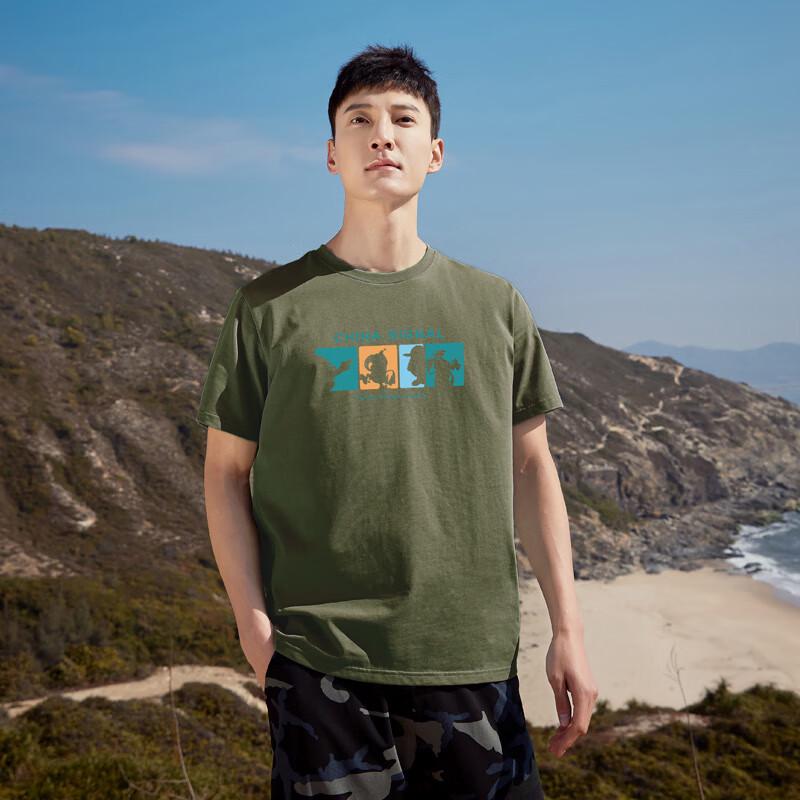 Trailblazer Men's Summer Breathable Cotton T-Shirt