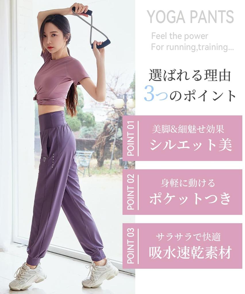 Karsaer Yoga Pants with Ankle Breathable Cool and Side and Back Zipper Jogger Pants for Everyday Wear Women's High-Waisted Cinch, Fabric, Comfortable,