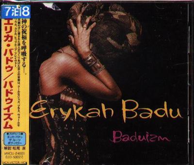 Albums de musique