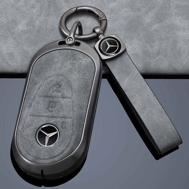 AAUB1 Car Key Case Cover Holder Shell For Mercedes Benz E300L C200C 260 S350 S400 S450 S500 Class S W223 W206 Keychian Accessories