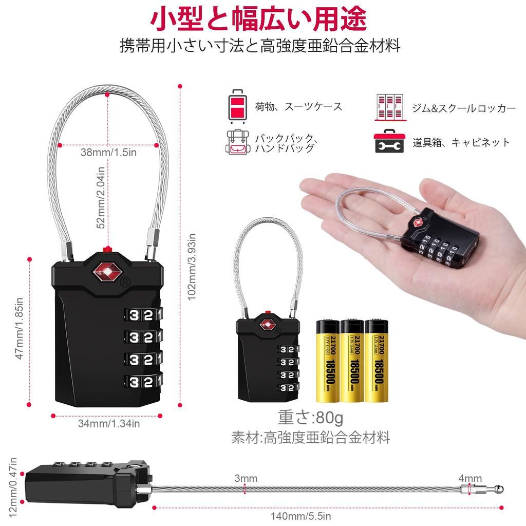 TSA-lås Hänglås 4-siffrigt Kombinationslås Vajertyp Resesäker Säkerhetsartiklar