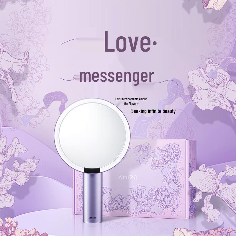 

AMIRO O2 LED Smart Makeup Mirror