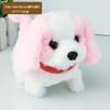 Plush Electric Walking & Barking Teddy Dog Simulation Toy for Children
