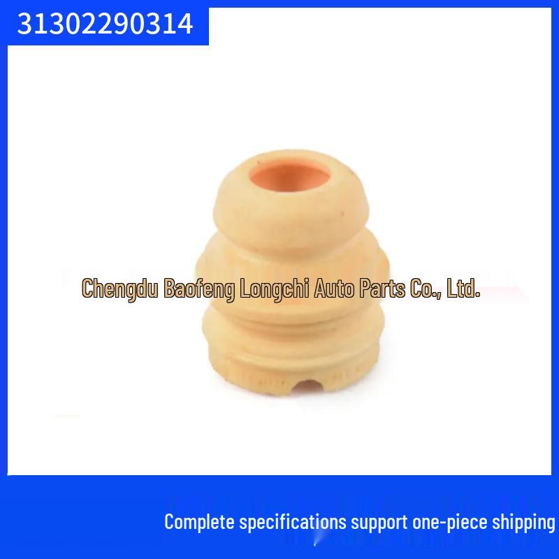 

BMW E46 Передний отбойник амортизатора имбирный/жёлтый