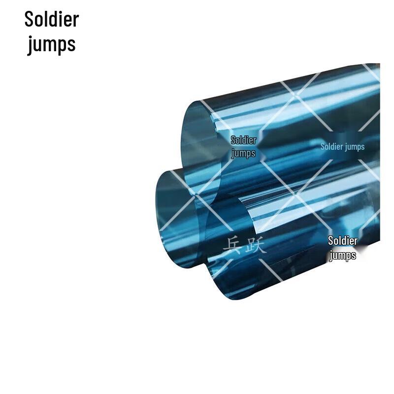 Bingyue Anti-Laser Eavesdropping Window Film