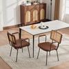 Modern Dining Chair, Set of 2, PU Leather Upholstery, with Armrests, Solid Wood Frame On the Backrest, Rattan Look, Adjustable Metal feet-Brown