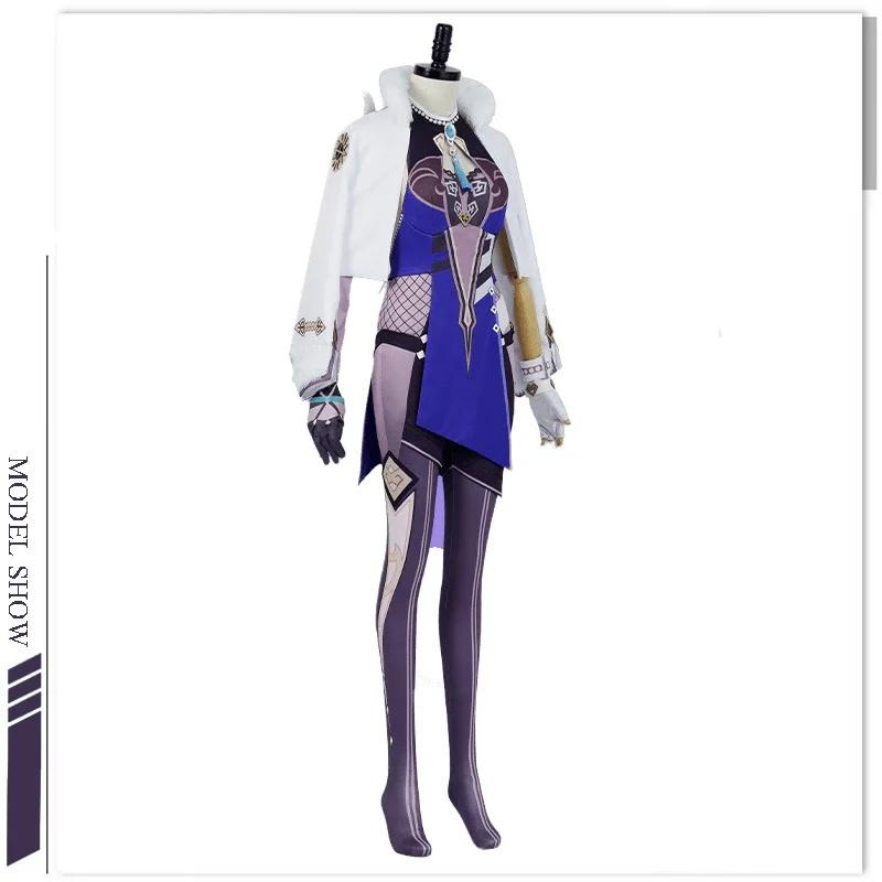 Yelan Cosplay Game Cosplay Bodysuit Sexy Krásné Uniform Paruka Kostýmy Halloween Party Oblečení