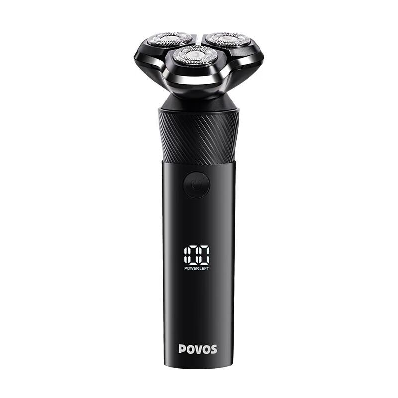 POVOS PQ8607 Men s Rechargeable Electric Shaver CN plug (adapter included)