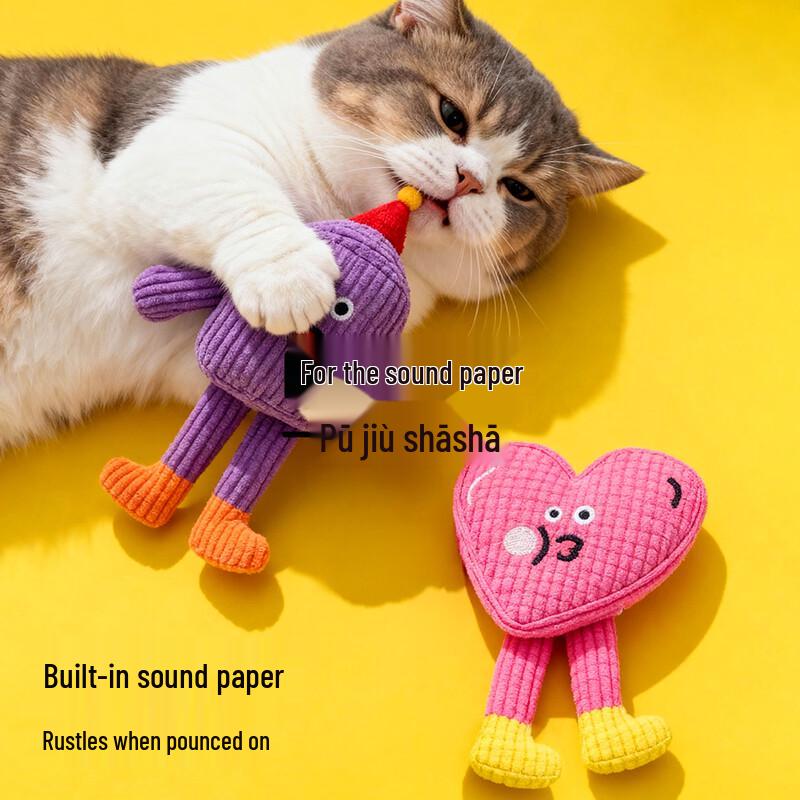 Mewajump Interactive Cat Toy