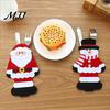 Christmas Gift for Family Cutlery Holder Pockets, Santa Snowman Reindeer Tableware Bags, Pouch Reusable Knife Fork Bags Spoon Fork, Xmas Party Dinner