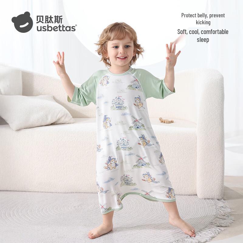Beipetex Kids Summer Cooling Sleep Robe 110