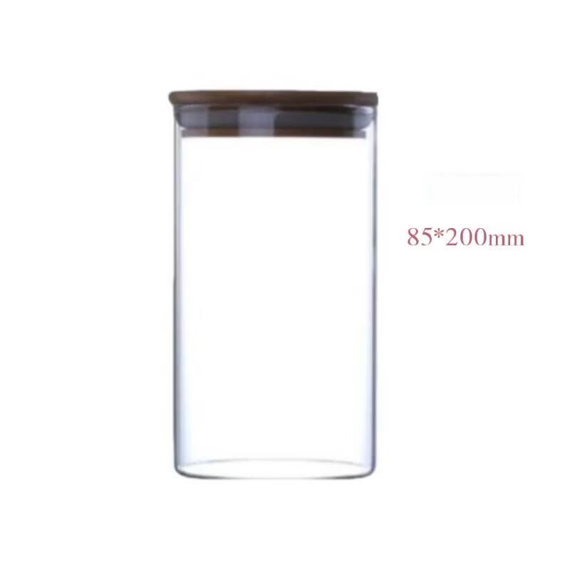 Qianxing Glass Storage Jar with Lid