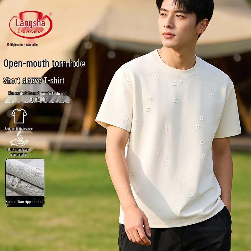 Langsha Men s Trendy Distressed Short Sleeve T-Shirt XL