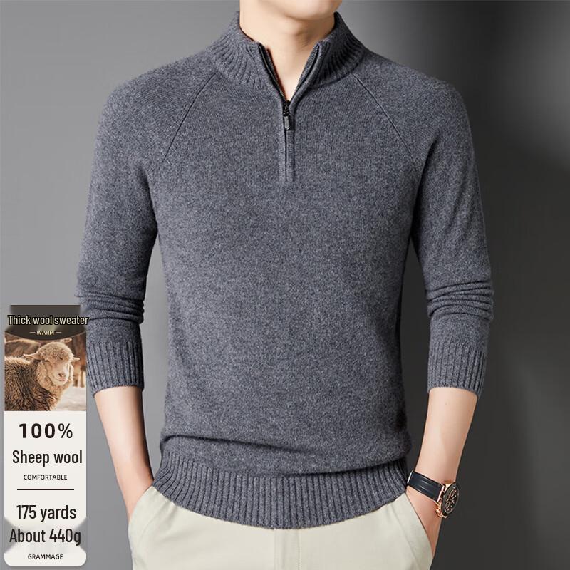 Men's 100% Wool Half-Zip Turtleneck Sweater