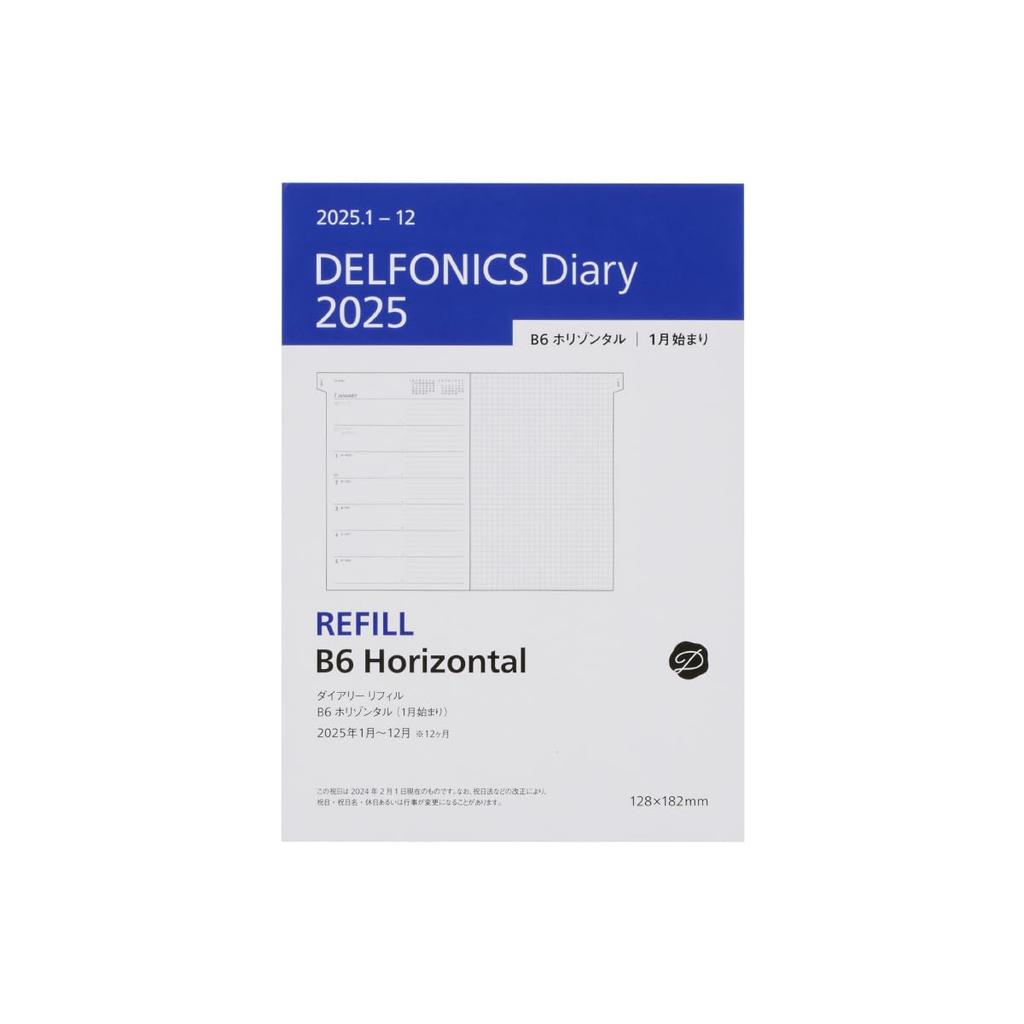 [Delfonics Planner 2025 Edition / Starting January 2025] Diary Refill, B6 Horizontal, Weekly Schedule