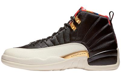 Scarpe da uomo – Sneakers