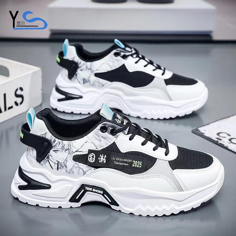 

Летняя сетчатая дышащая мужская спортивная обувь Trend All-match Running Shoes Daddy Shoes Кроссовки мужские Tenis Masculino 39