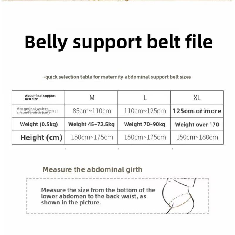 New Adjustable Prenatal Maternity Support Belt Breathable Waist Support for Pregnant Women Abdominal Lift