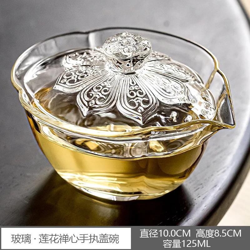 

Glass · Lotus Zen Heart Holding Gaiwan Heat and Scald Resistant Er Cai Tea Tureen Hand Kettle Cup for Tea Exquisite Gifts