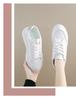 2024 Women's White Korean Style Thick Sole Sneakers: Versatile Autumn Casual Shoes