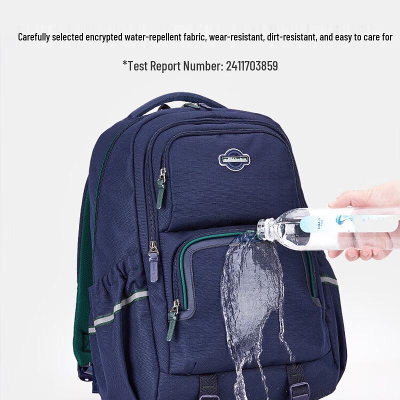 Kala Sheep 32L Student Laptop Backpack