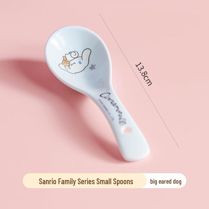 Children s Cinnamoroll Ceramic Bowl Set