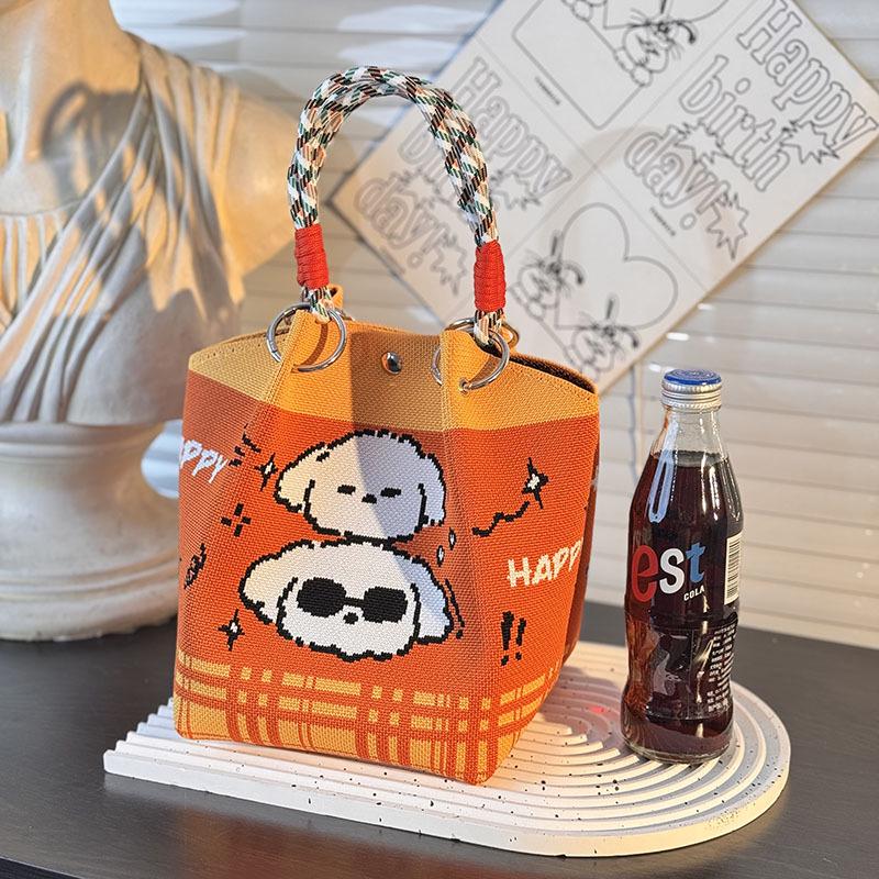 2025 Niedliche Tier Strickhandtasche - Damen Tragetasche mit großem Fassungsvermögen für Arbeit & Ausflüge