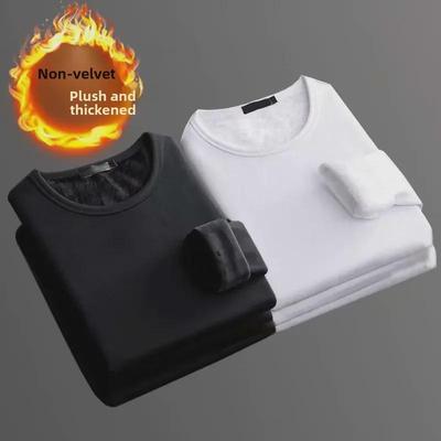 Men's Plus Velvet Thick Long-Sleeve T-Shirt - Warm Winter Base Layer