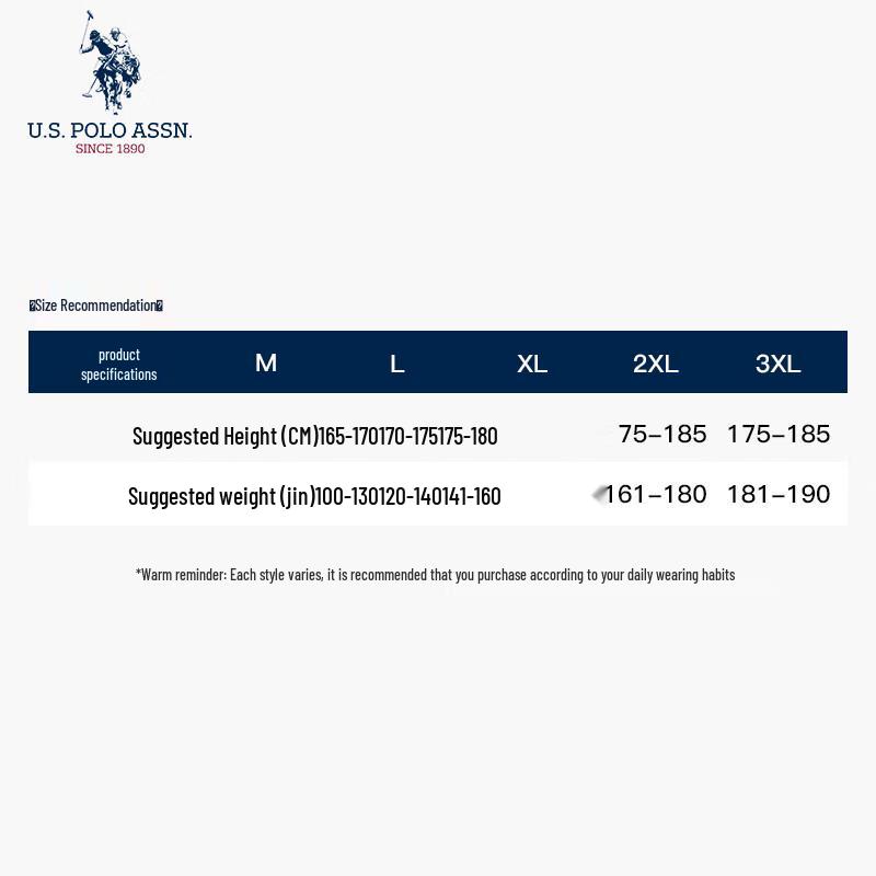 U.S. POLO ASSN. Men's Pure Wool Turtleneck Sweater