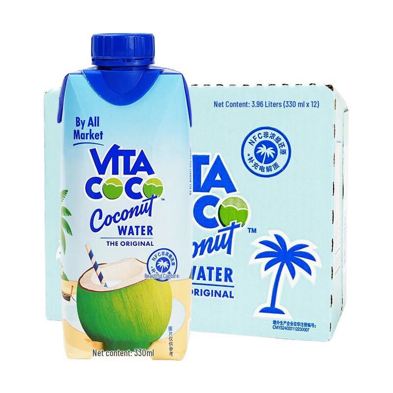 Vita Coco Natural Coconut Water