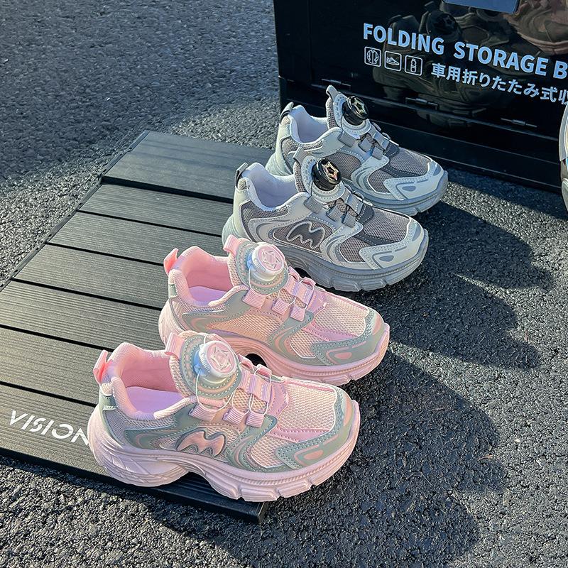 Children's sports shoes 2025 spring and autumn boys' dad shoes rotating button girls' casual shoes fashion soft-soled running shoes
