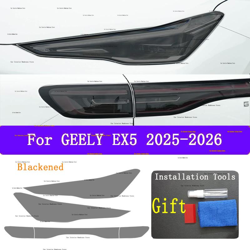 For GEELY EX5 2025-2026 Car Exterior Headlight Anti-scratch Front Lamp Tint TPU Protective Film Cover Repair Accessories