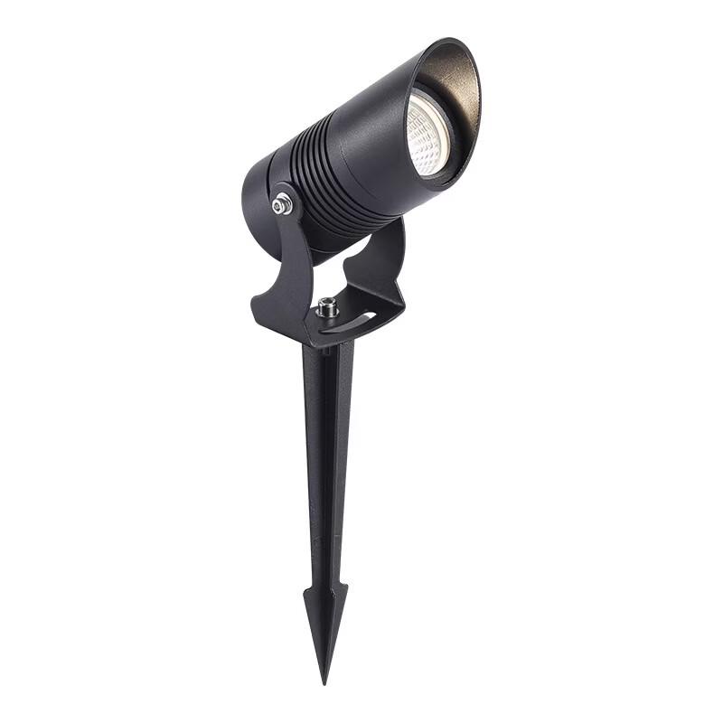 NuFeng LED Landscape Spotlight
