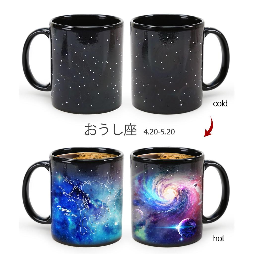 MUGKISS Taurus Heat Exchange Constellation Cup Constellation Taurus Coffee Ceramic April May Magic Gift 11oz, Cup, Color-Changing Cup,