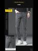 Men's Slim Stretch Jeans: Comfortable, Stylish, High-Quality Straight Fit Casual Pants