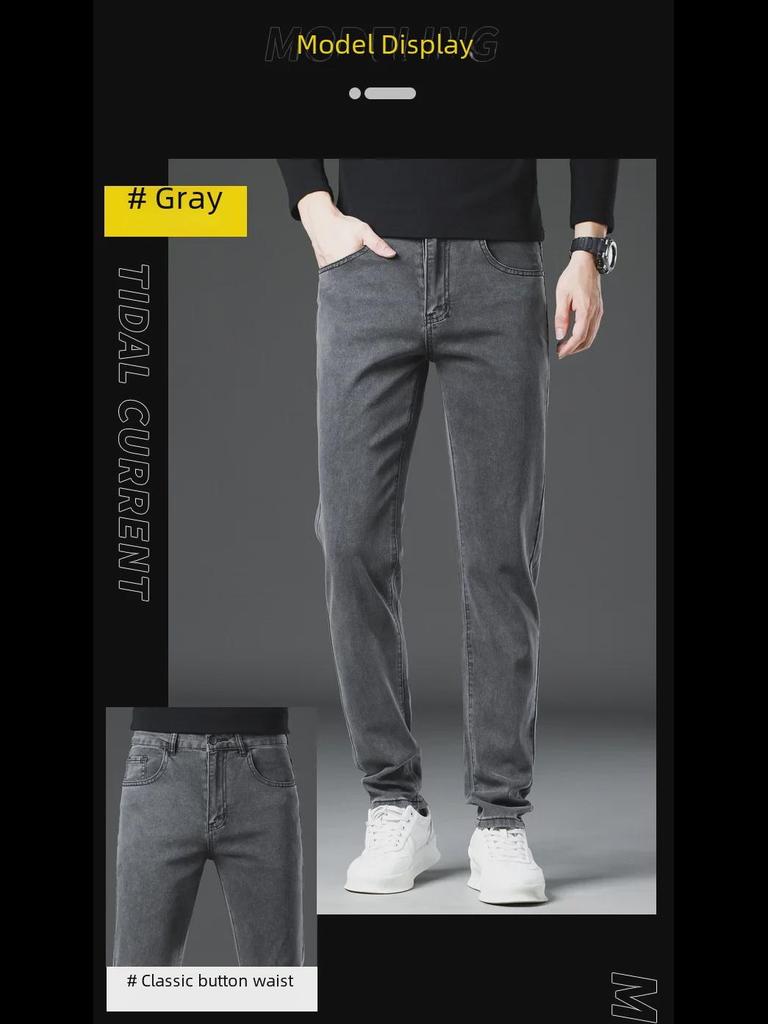 Men's Slim Stretch Jeans: Comfortable, Stylish, High-Quality Straight Fit Casual Pants