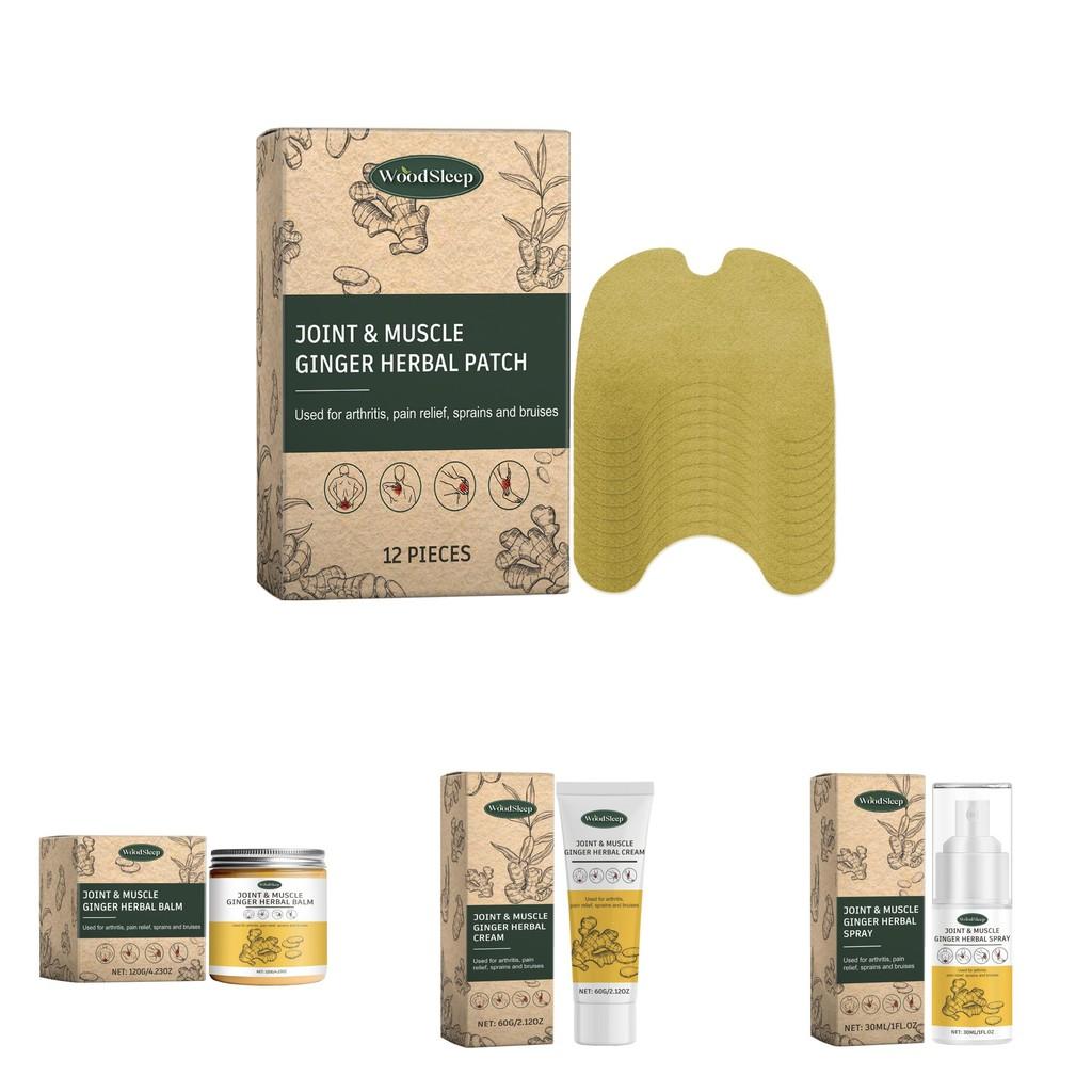 Woodsleep Ginger Herbal Series Pain Relief Cream For Muscles And Joints Care